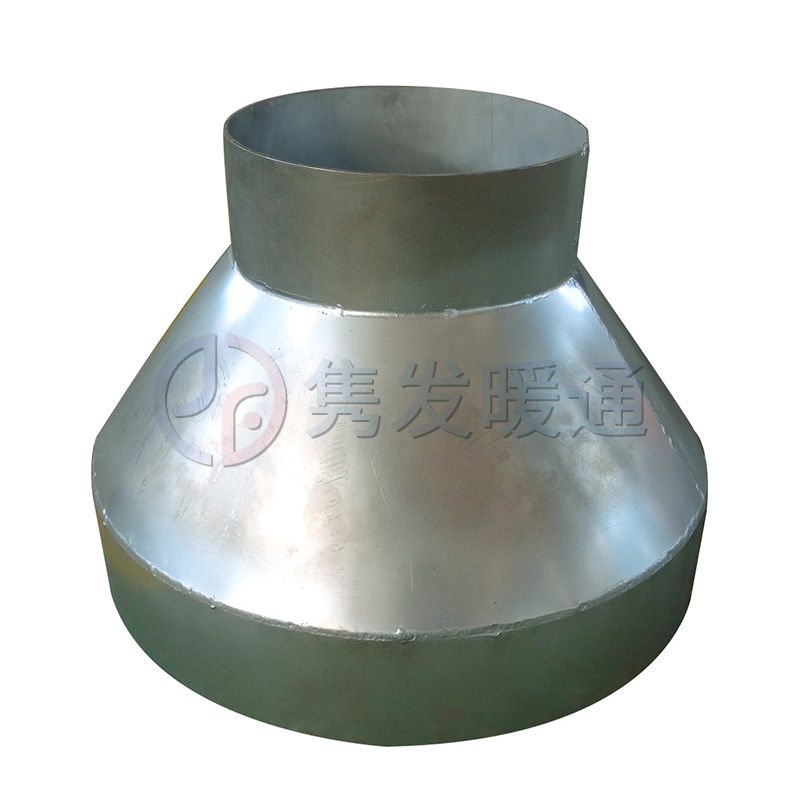 變徑、異徑、大小頭