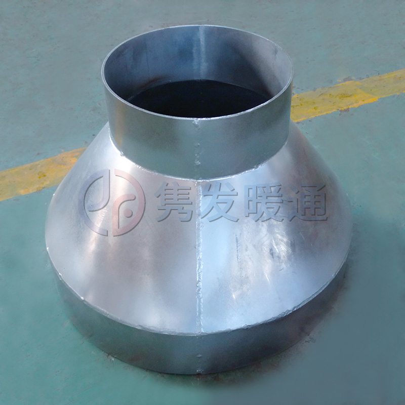 變徑、異徑、大小頭