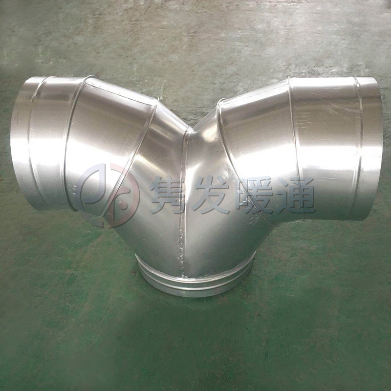 圓90°、45°彎頭