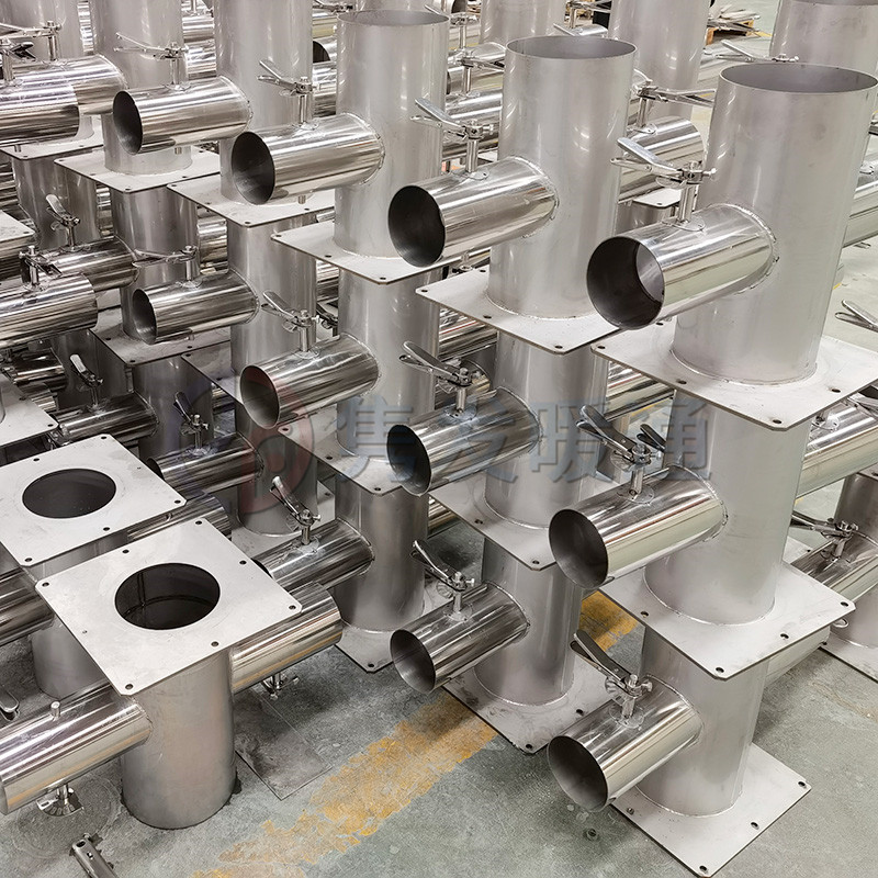 三通、四通