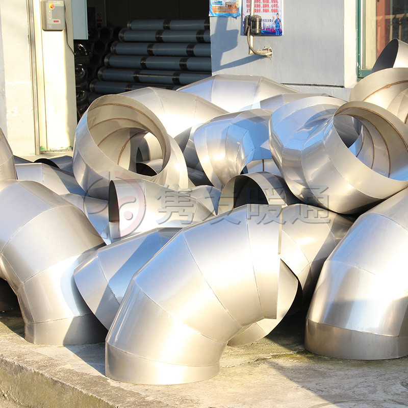 圓90°、45°彎頭