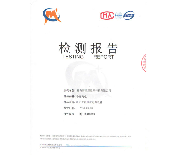 ֱ�����z�(y��n)��(b��o)��